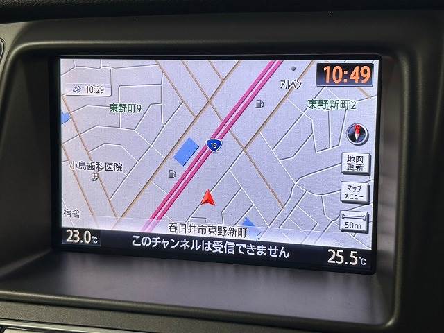 日産 ムラーノの画像3