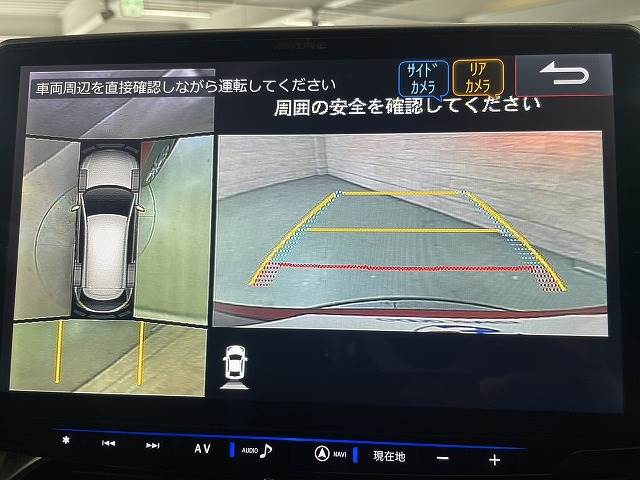 マツダ CX-8の画像4