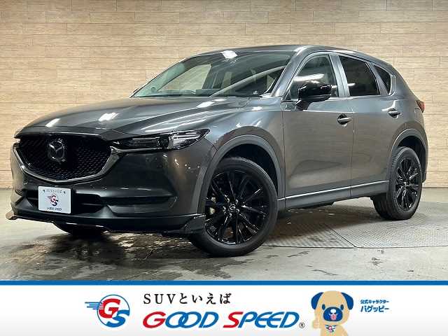 マツダ CX-5の画像1