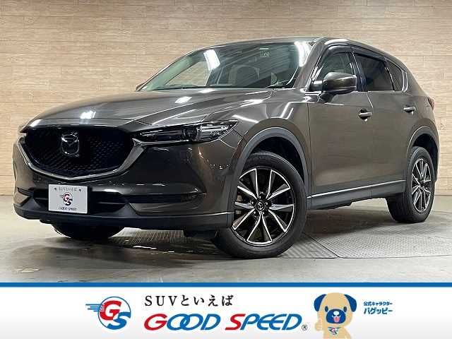 マツダ CX-5 XD L Package 外観