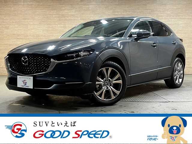 マツダ CX-30 20S Proactive Touring Selection 外観