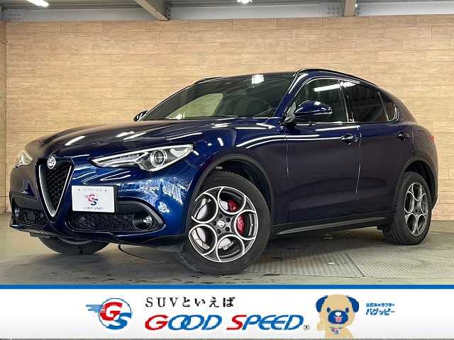 アルファロメオ Stelvio 2.2TURBO DIESEL Q4 SPORT PACKAGE 外観