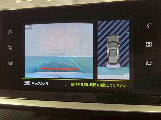 2008Allure 内装他