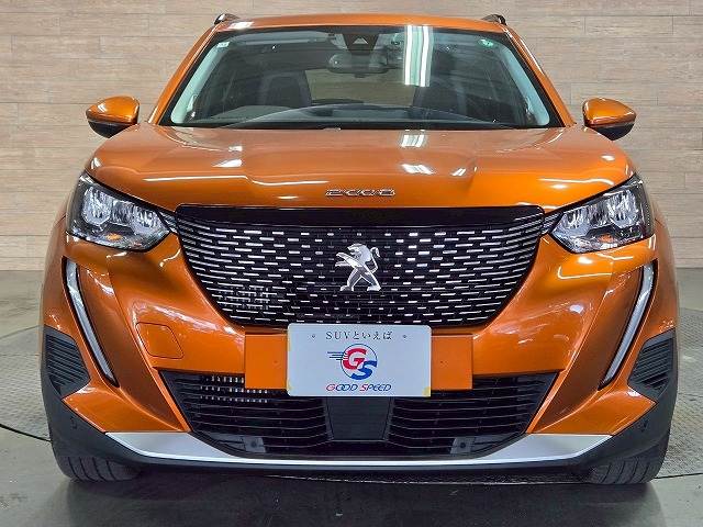 プジョー Amazon.com : Outdoor Power Xtreme Equipment X0616 PTO Clutch