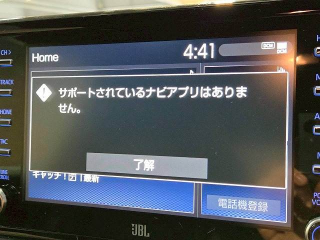 GRヤリスRZ “High performance”ファーストエディション 内装他