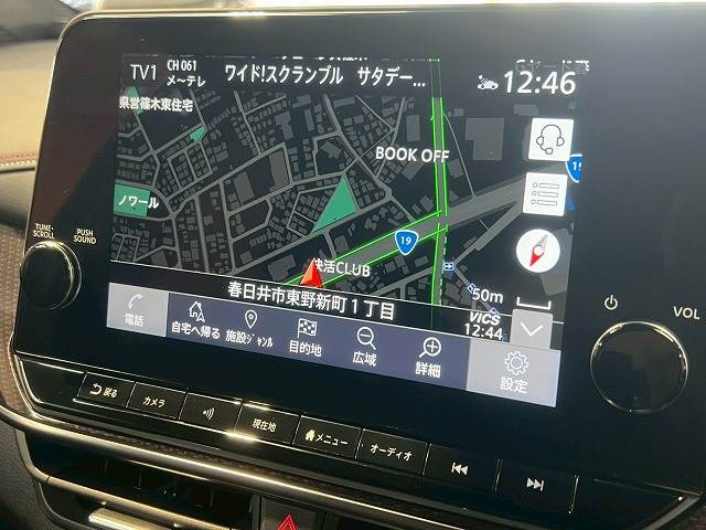 ノートオーラNISMO 内装他