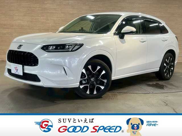 ホンダZR-Ve:HEV Z