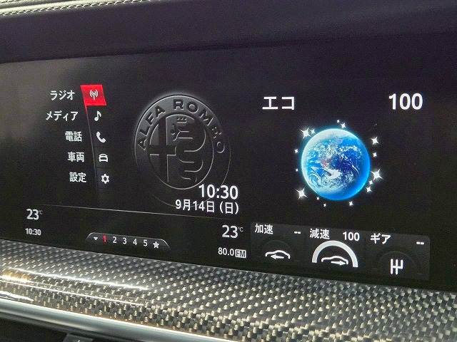 アルファロメオ Stelvioの画像3