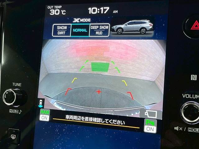 レガシィアウトバックX-BREAK EX 内装他