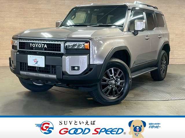 トヨタランドクルーザー250VX