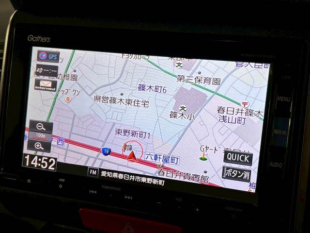 ホンダ N-BOXの画像3