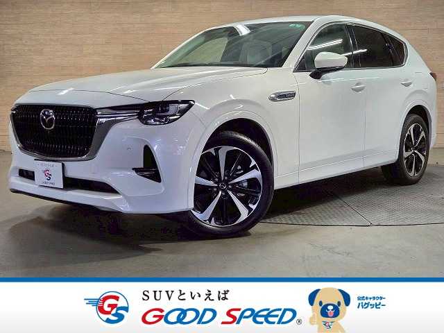 マツダCX-60XD-HYBRID Exclusive Modern