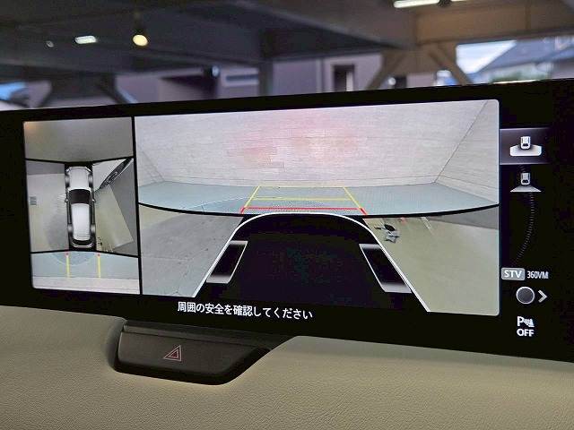 マツダ CX-60の画像4