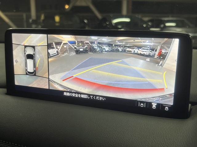 マツダ CX-5の画像4