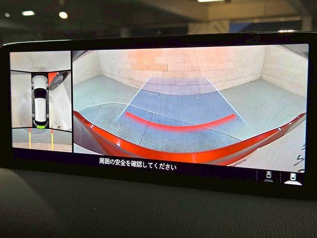 CX-5XD Sports Appearance 内装他