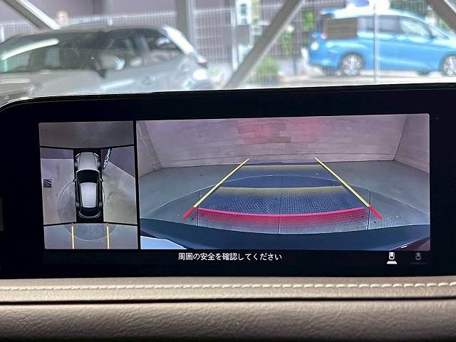 CX-3020S L Package 内装他