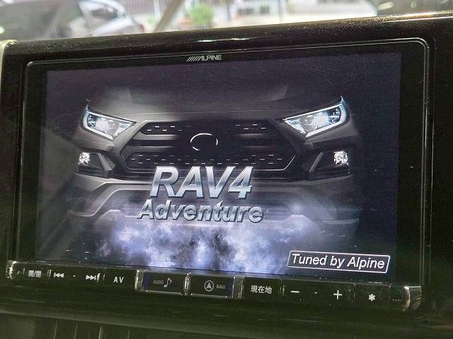 トヨタ RAV4の画像3