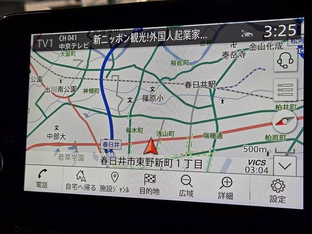 ノートX 内装他