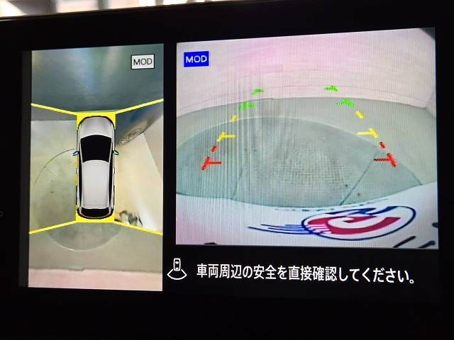 ノートX 内装他