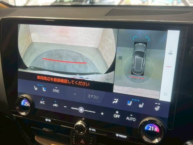 レクサス NXの画像4