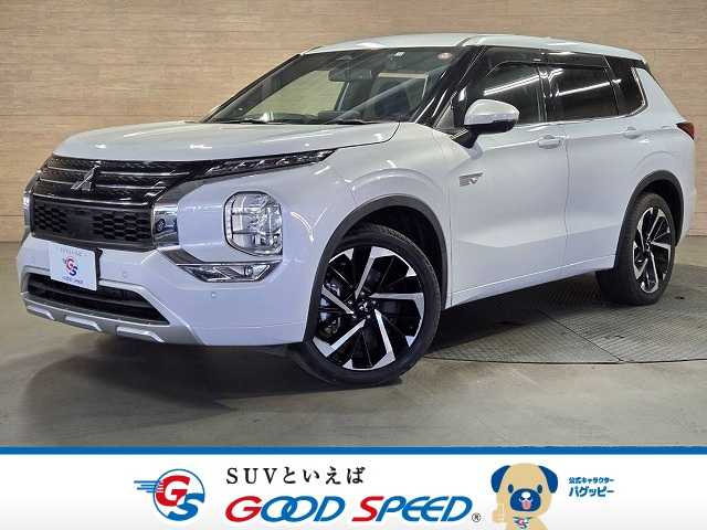 三菱アウトランダーPHEVP