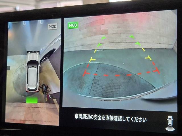 アウトランダーPHEVP 内装他