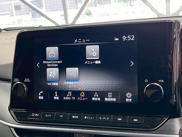 ノートAUTECH 内装他
