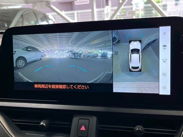 UXUX250h“F SPORT”エモーショナルエクスプローラー 内装他