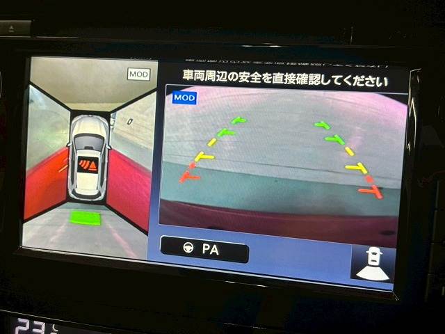 日産 エクストレイルの画像4