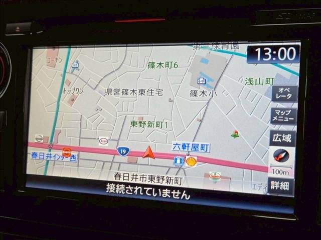 エクストレイル20Xt エマージェンシーブレーキ パッケージ 3列 内装他