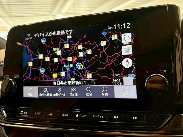 ノートオーラNISMO 内装他