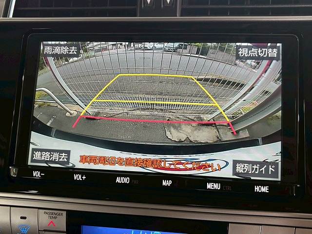 トヨタ ランドクルーザープラドの画像4