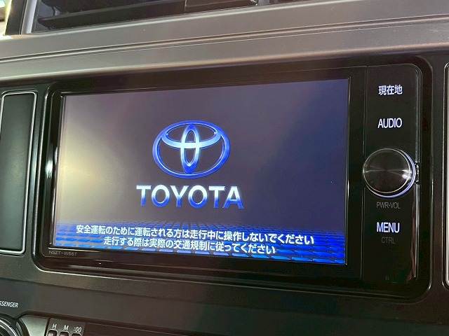 トヨタ ランドクルーザープラドの画像3