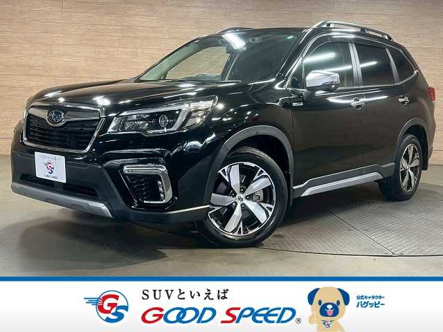 スバルフォレスターハイブリッド Advance