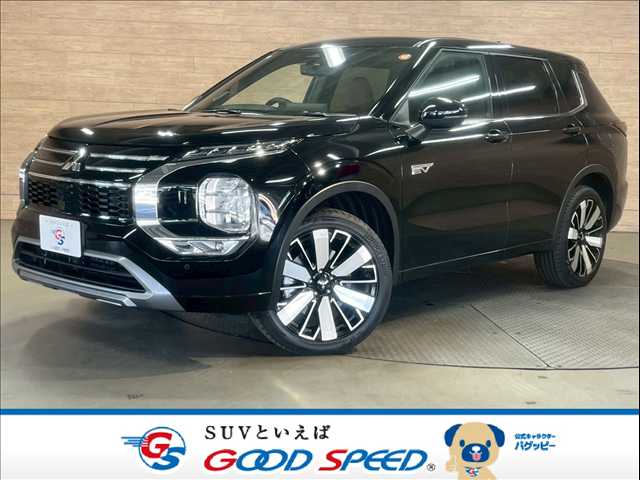 三菱アウトランダーPHEVP Executive Package