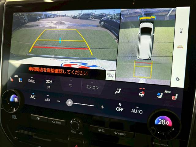 ヴェルファイアハイブリッドExecutive Lounge 内装他