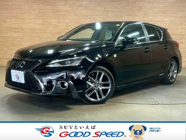 レクサスCTCT200h F SPORT