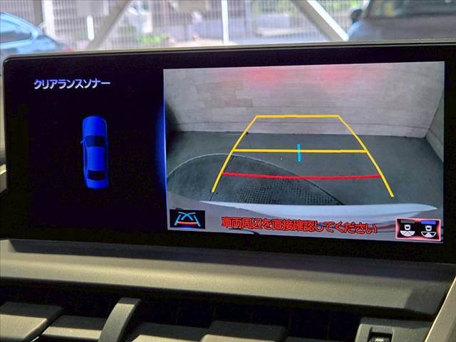 NXNX300h “version L” 内装他