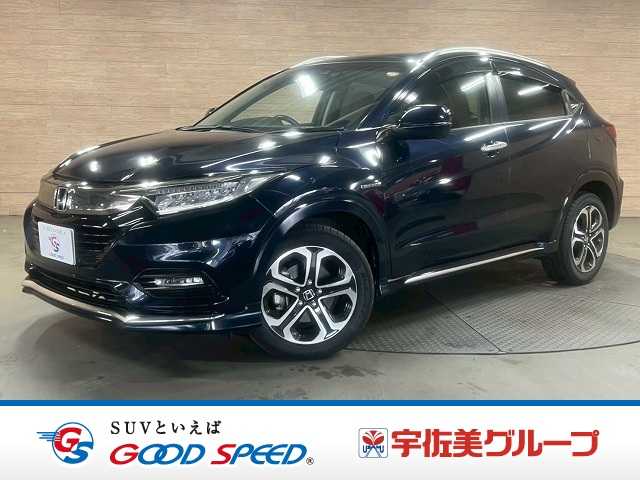 ホンダ ヴェゼルハイブリッド HYBRID Z Honda SENSING 外観
