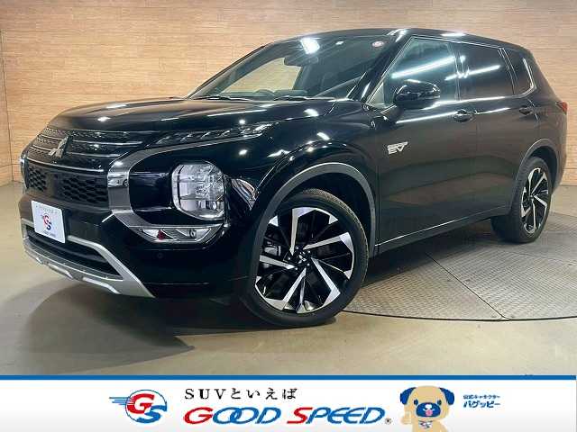 三菱アウトランダーPHEVP