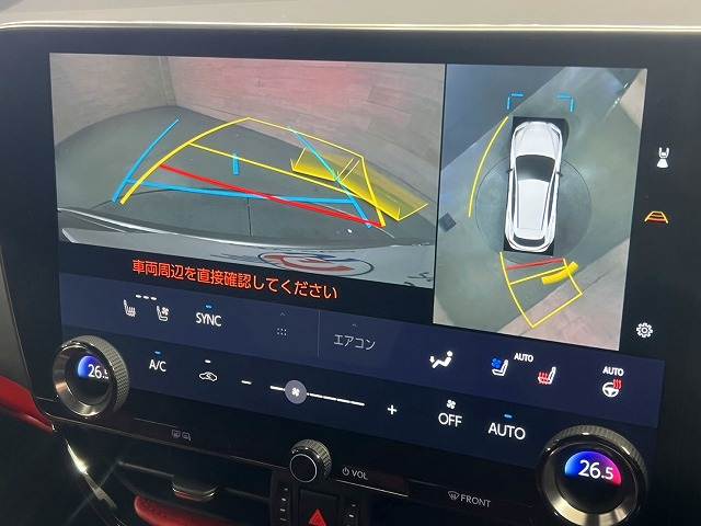 NXNX350h “F SPORT” 内装他