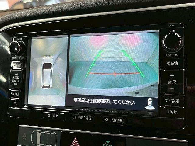 アウトランダーPHEVG Premium Package 内装他