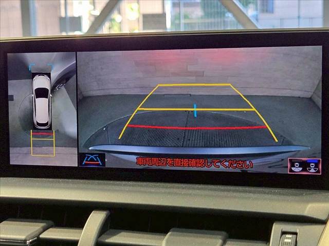 レクサス NXの画像4