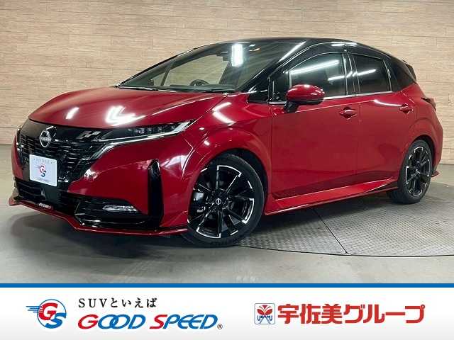 日産ノートオーラNISMO