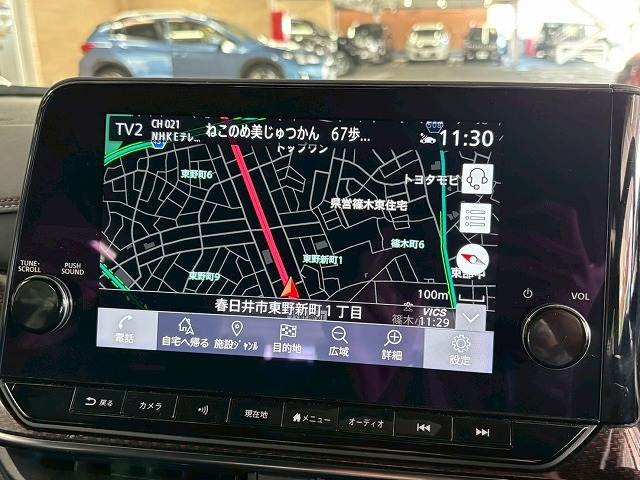 ノートオーラNISMO 内装他