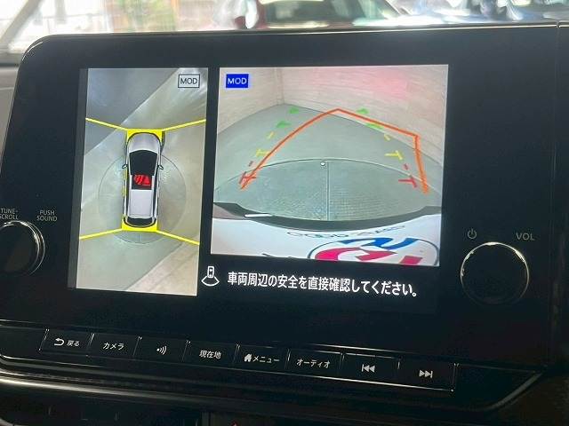 ノートオーラNISMO 内装他