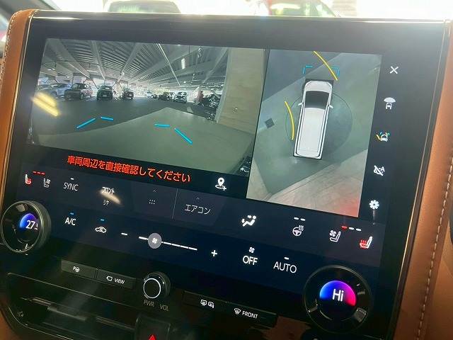 ヴェルファイアハイブリッドZ Premier 内装他