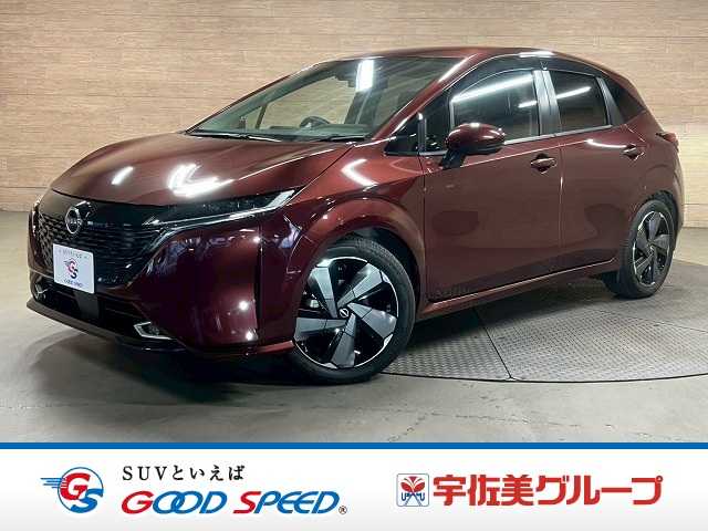 日産ノートオーラG leather edition