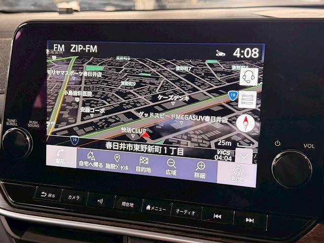 ノートオーラG leather edition 内装他