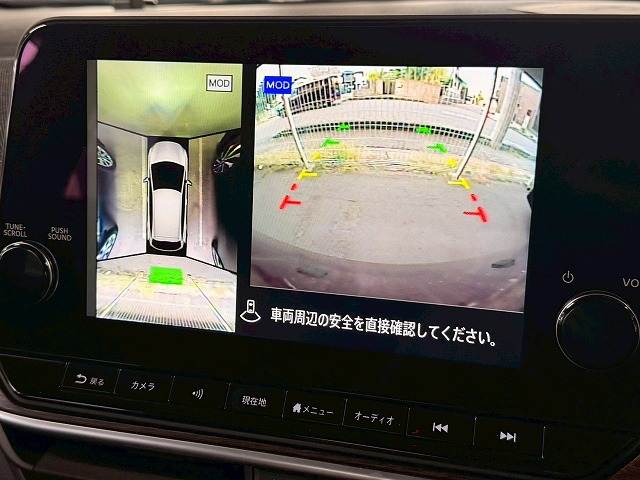 ノートオーラG leather edition 内装他